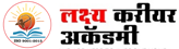 Client institute