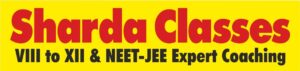Client institute